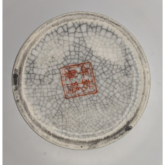 Porcelain & Pottery Vintage Original Antique Chinese Brush  CHINESE Crackle Glaze Porcelain Brush Pot Calligraphy Bitong Kangxi Style 5.5in